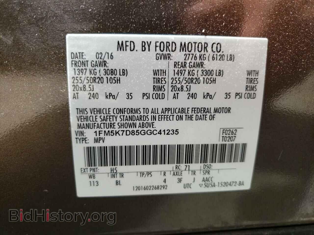 2016 FORD EXPLORER - VIN: 1FM5K7D85GGC41235 - Photo 10