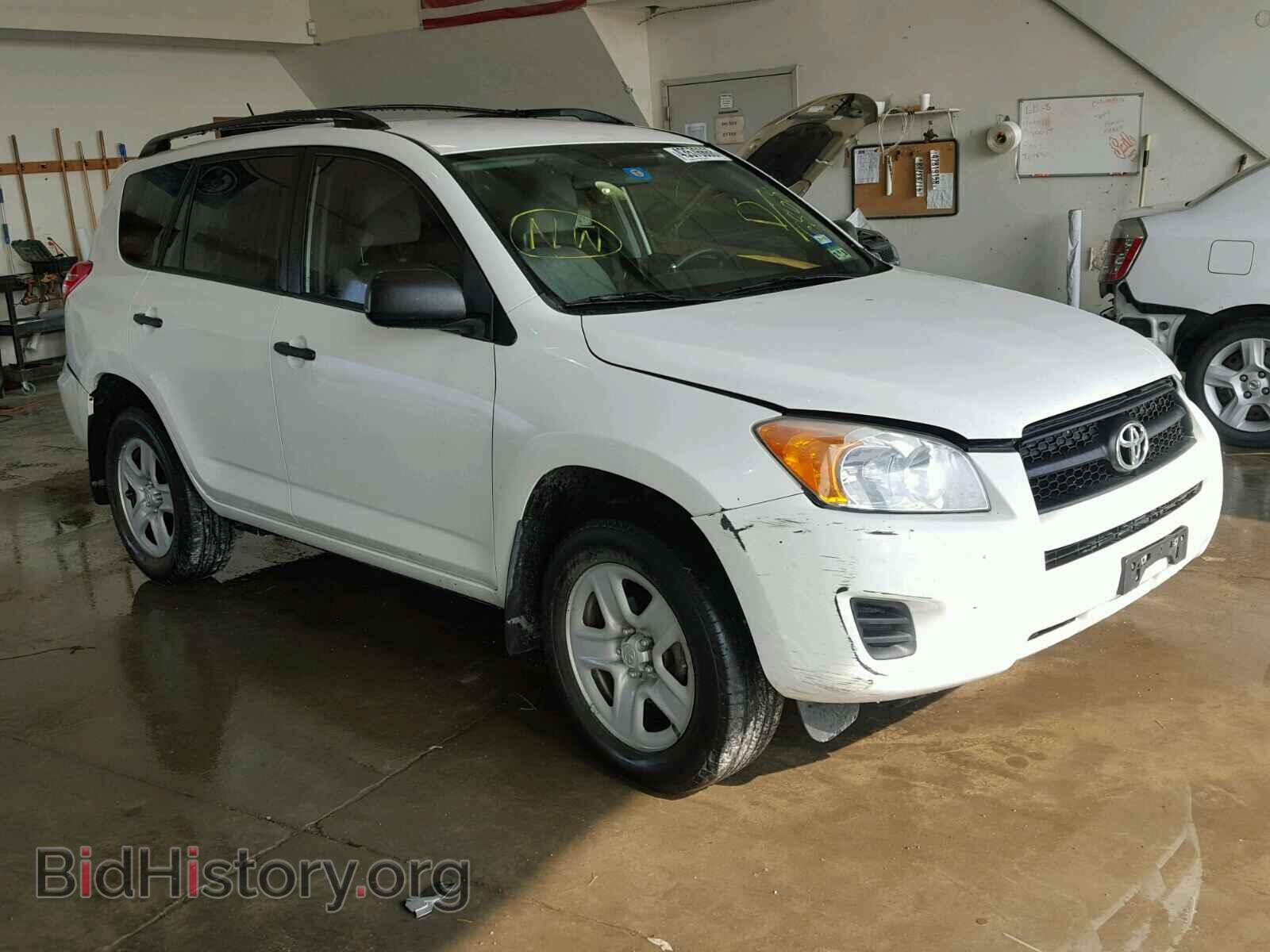 Фотография 2T3BF4DV4BW146808 - TOYOTA RAV4 2011