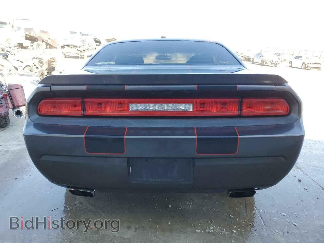 2014 DODGE CHALLENGER - VIN: 2C3CDYBT5EH274289 - Фото 6