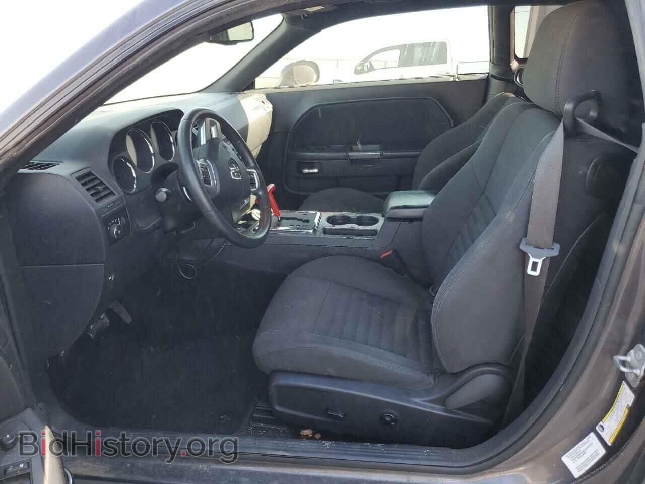 2014 DODGE CHALLENGER - VIN: 2C3CDYBT5EH274289 - Фото 7