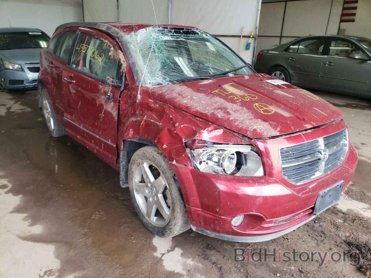 Фотография 1B3HB78K07D142204 - DODGE CALIBER 2007