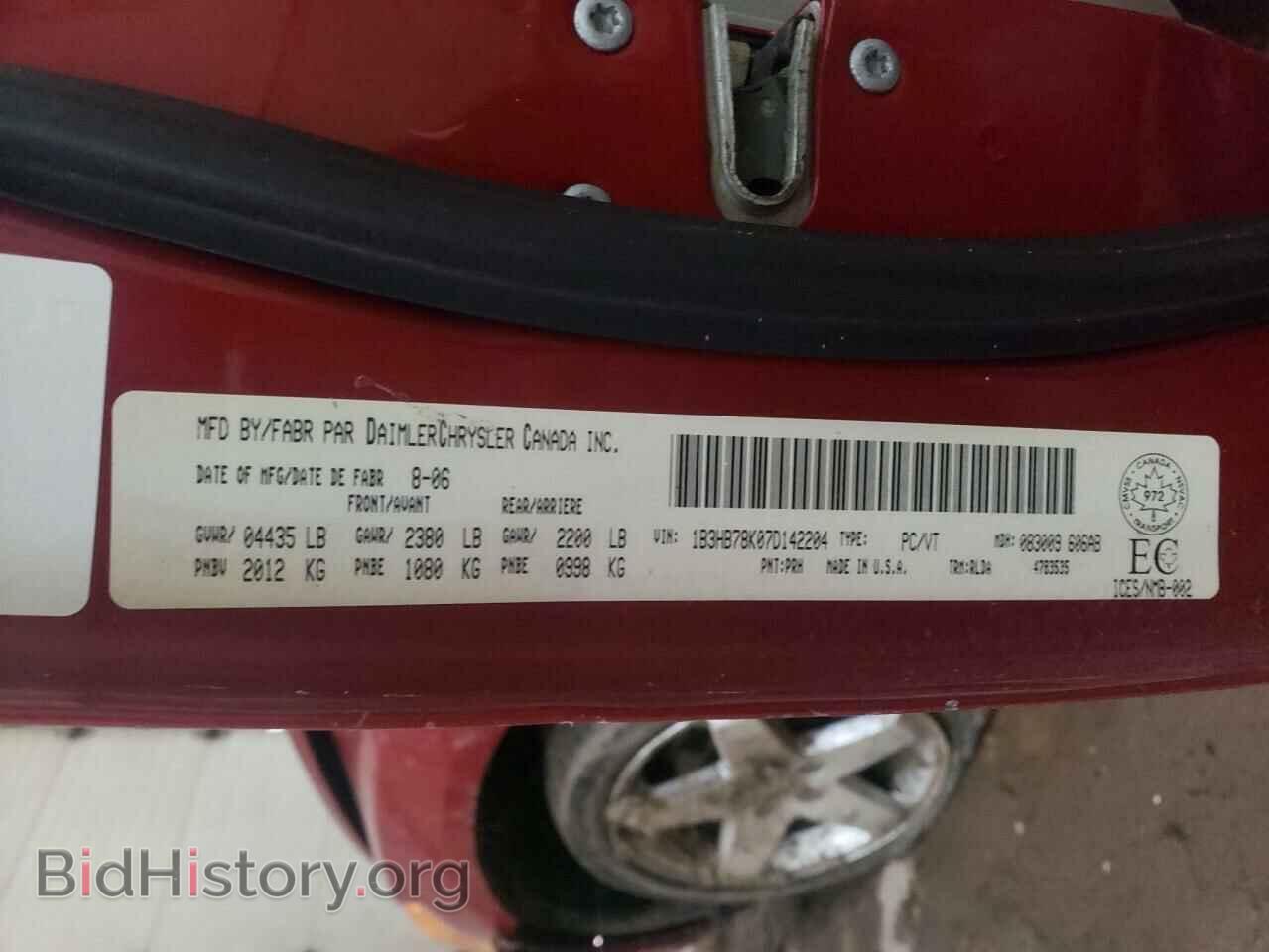 2007 DODGE CALIBER - VIN: 1B3HB78K07D142204 - Photo 10