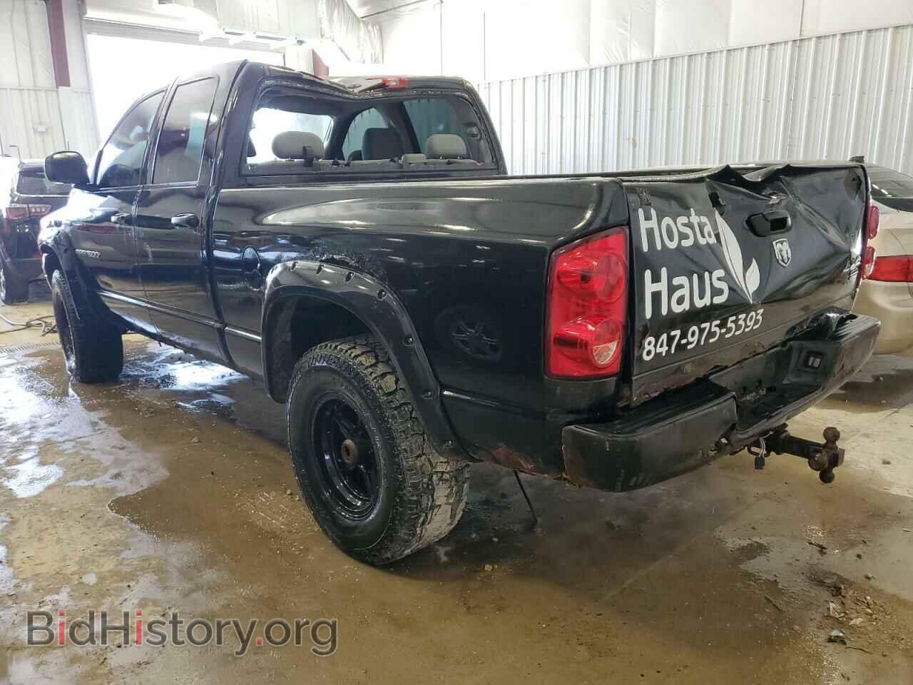 2007 DODGE RAM 1500 - VIN: 1D7HU18237S212320 - Фото 2