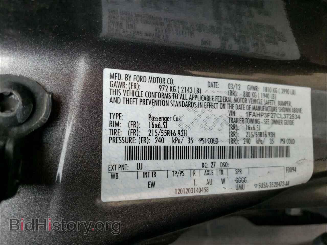 2012 FORD FOCUS - VIN: 1FAHP3F27CL372534 - Photo 10