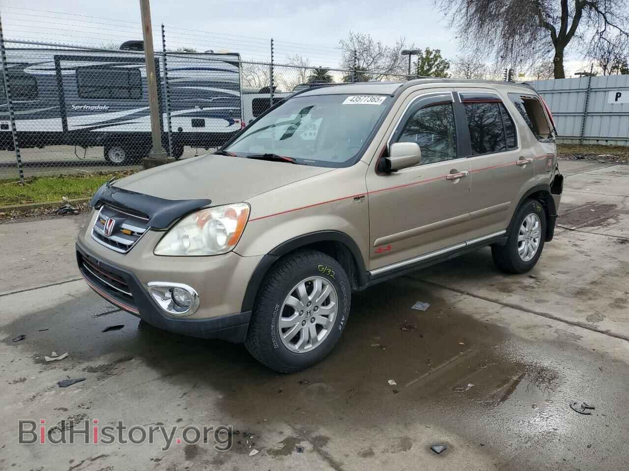 Фотография JHLRD78956C061989 - HONDA CRV 2006