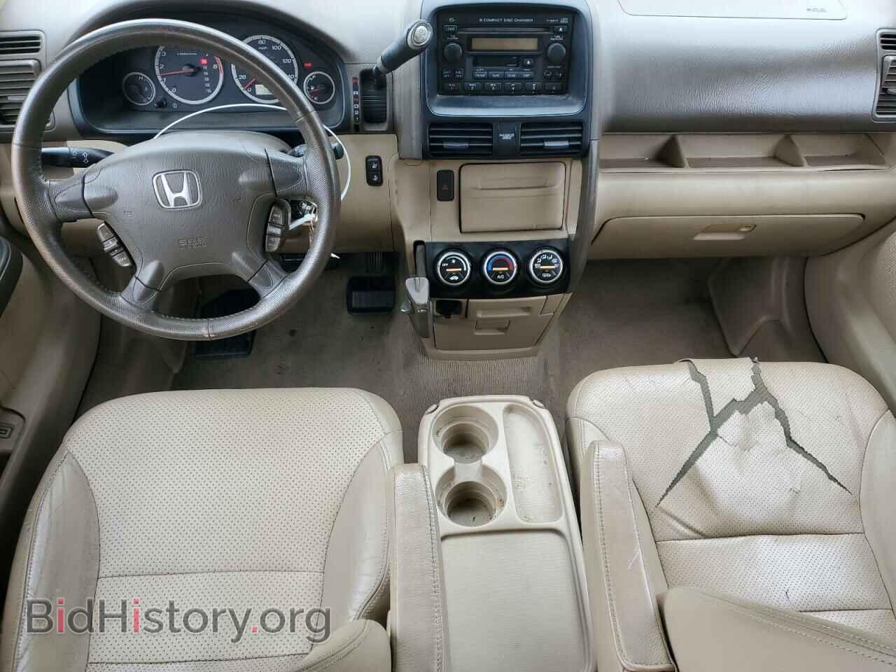 2006 HONDA CRV - VIN: JHLRD78956C061989 - Фото 8