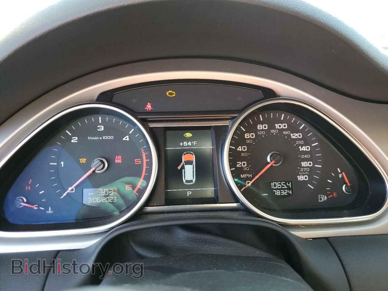 2015 AUDI Q7 - VIN: WA1VMAFE0FD007397 - Фото 9