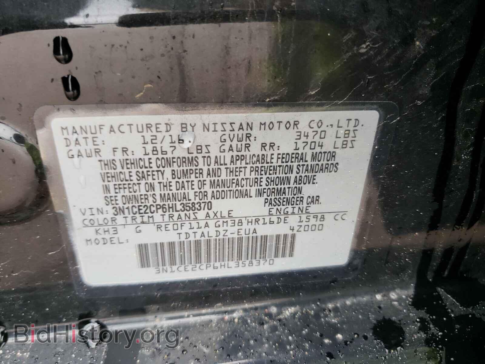 2017 NISSAN VERSA - VIN: 3N1CE2CP6HL358370 - Photo 10