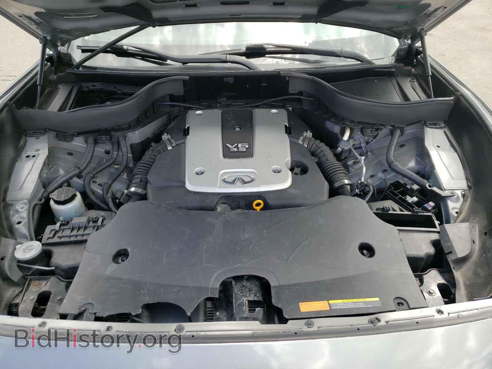 2012 INFINITI FX35 - VIN: JN8AS1MW0CM152543 - Фото 7