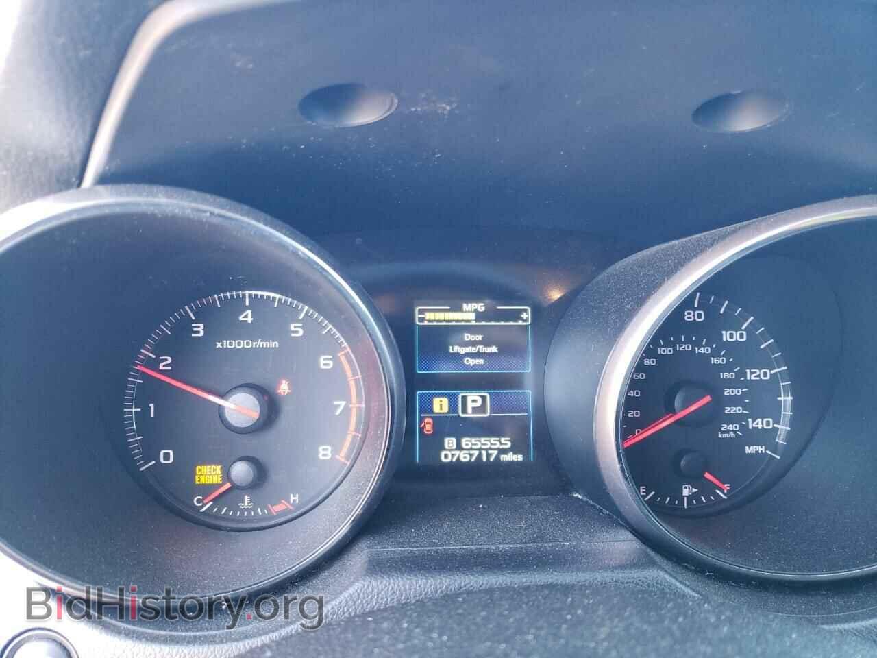 2015 SUBARU OUTBACK - VIN: 4S4BSBAC5F3262428 - Photo 9