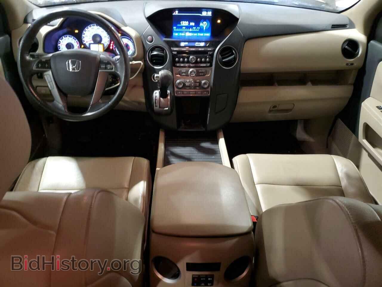 2014 HONDA PILOT - VIN: 5FNYF4H52EB039237 - Фото 8