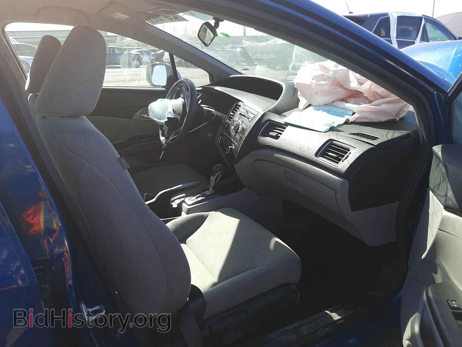 2013 HONDA CIVIC - VIN: 19XFB2F50DE206497 - Фото 5