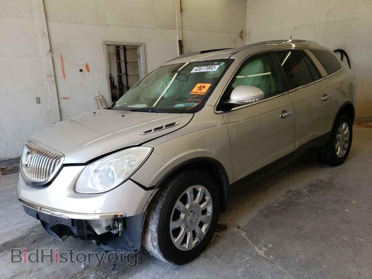 2012 BUICK ENCLAVE - VIN: 5GAKRCED2CJ102363 - Фото 2