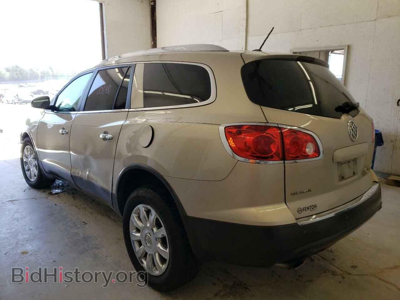 2012 BUICK ENCLAVE - VIN: 5GAKRCED2CJ102363 - Фото 3