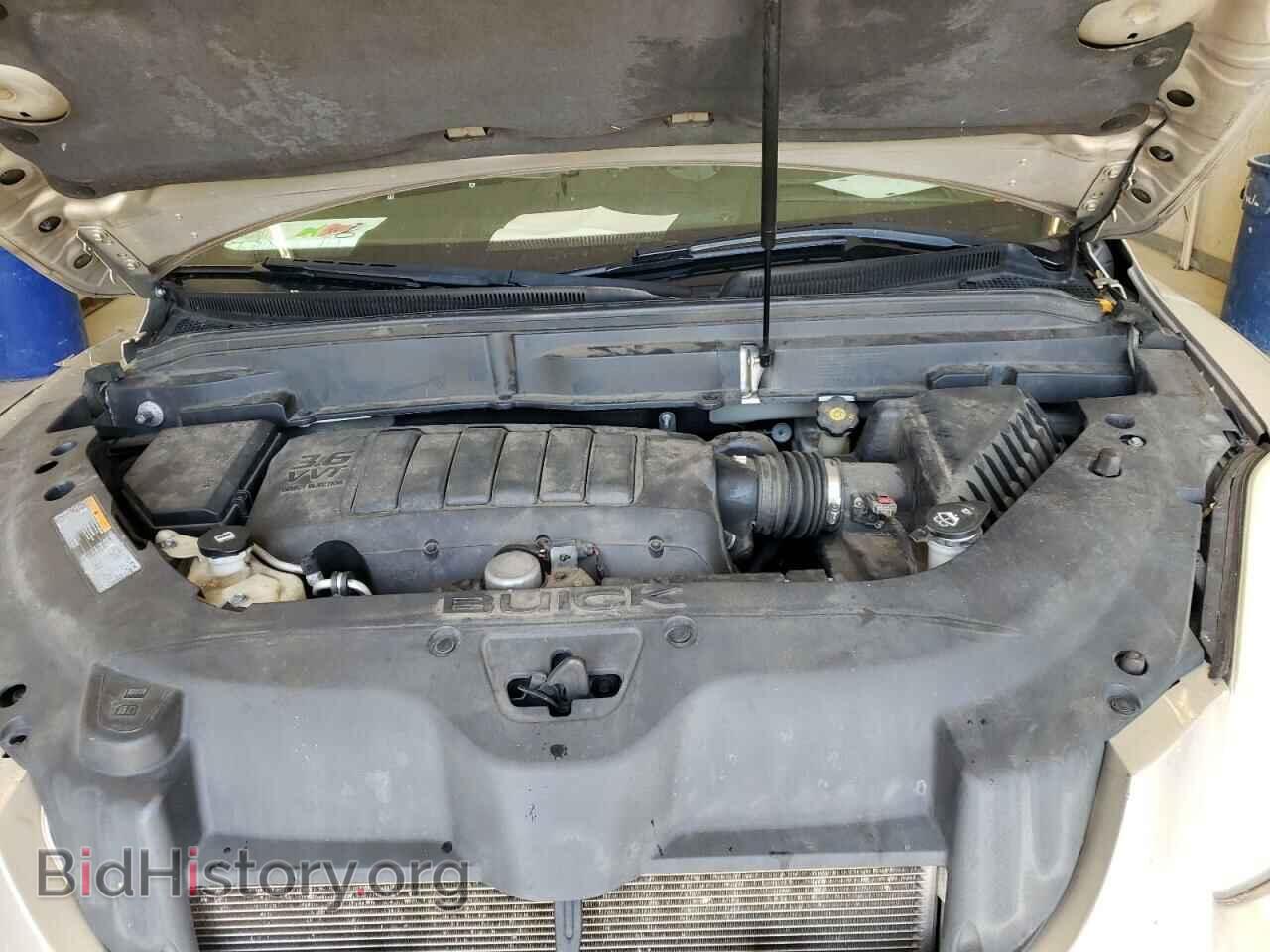2012 BUICK ENCLAVE - VIN: 5GAKRCED2CJ102363 - Фото 7