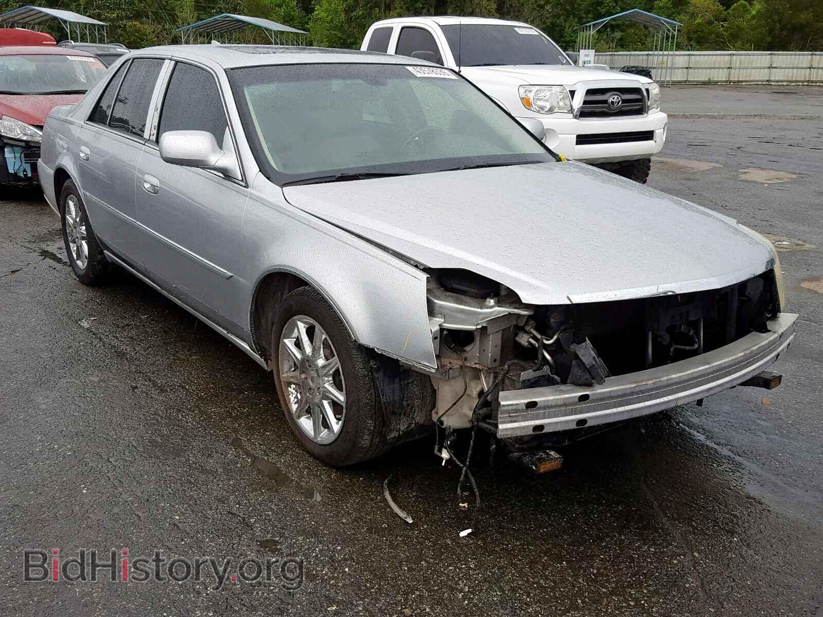 Фотография 1G6KD5E66BU126272 - CADILLAC DTS 2011