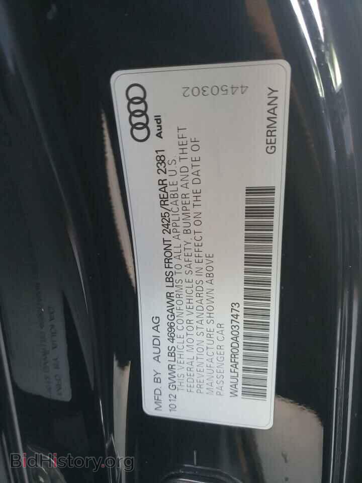 2013 AUDI A5 - VIN: WAULFAFR0DA037473 - Фото 12