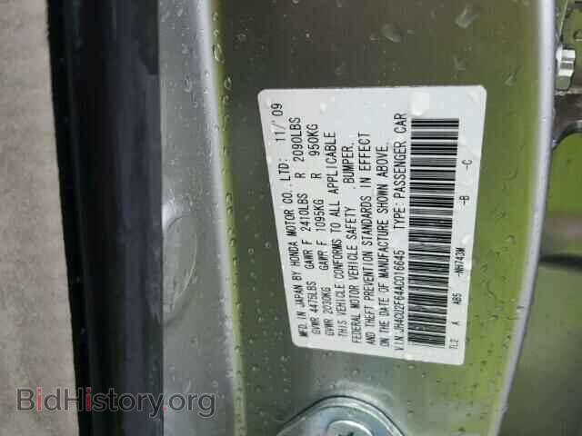 2010 ACURA TSX - VIN: JH4CU2F64AC016645 - Фото 10