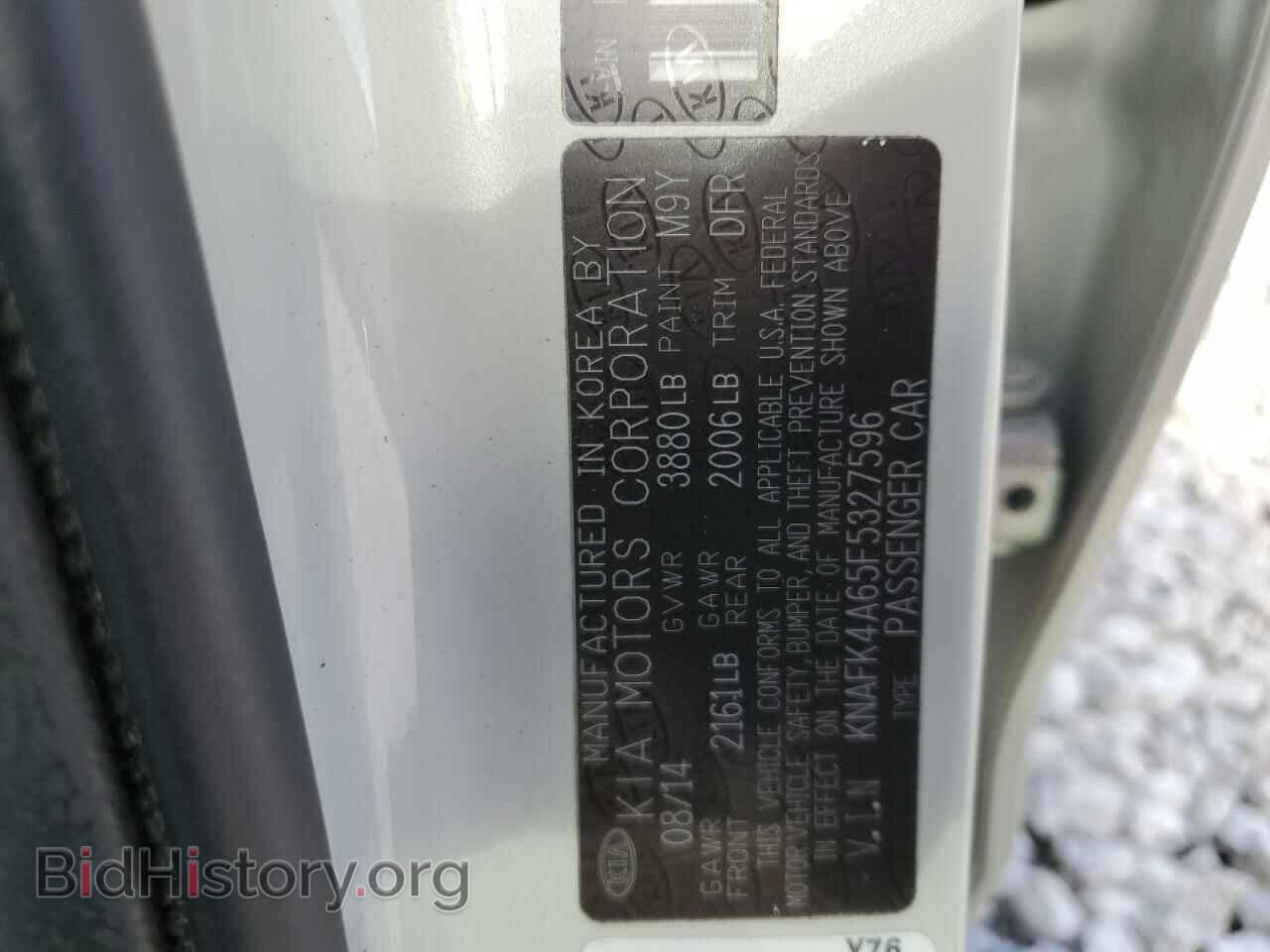 2015 KIA FORTE - VIN: KNAFK4A65F5327596 - Фото 13