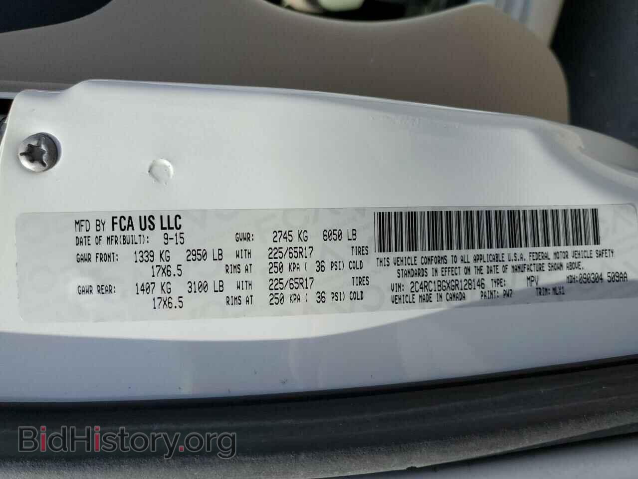 2016 CHRYSLER MINIVAN - VIN: 2C4RC1BGXGR128146 - Фото 13