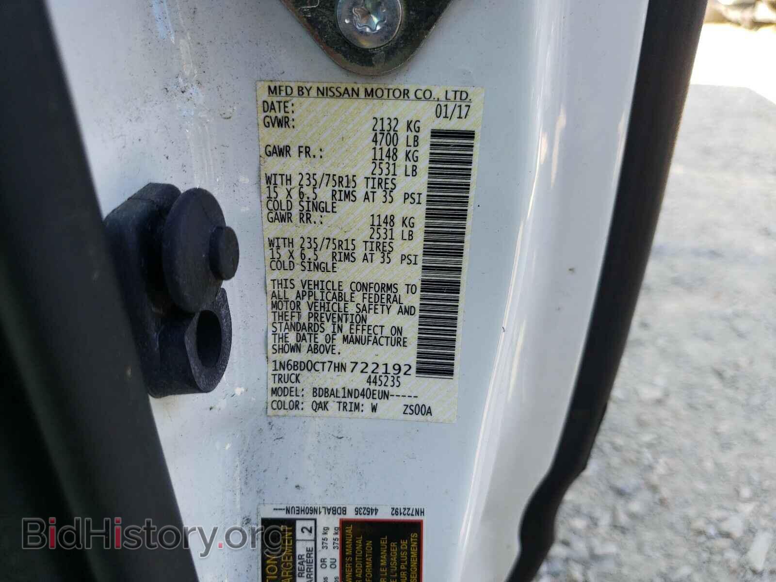 2017 NISSAN FRONTIER - VIN: 1N6BD0CT7HN722192 - Фото 10