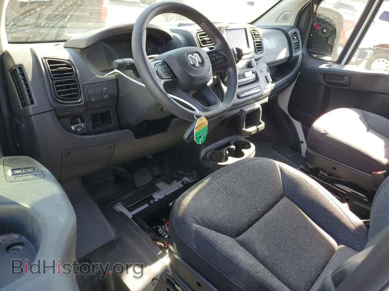 2023 RAM All Models - VIN: 3C6LRVVG1PE579742 - Фото 8