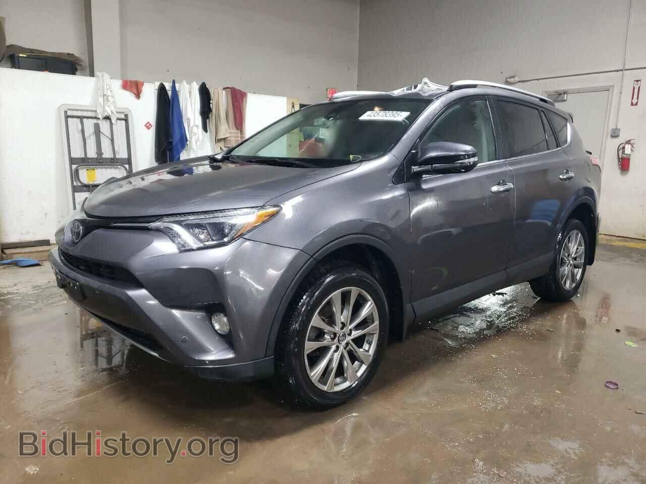 Photo 2T3DFREV9HW623309 - TOYOTA RAV4 2017
