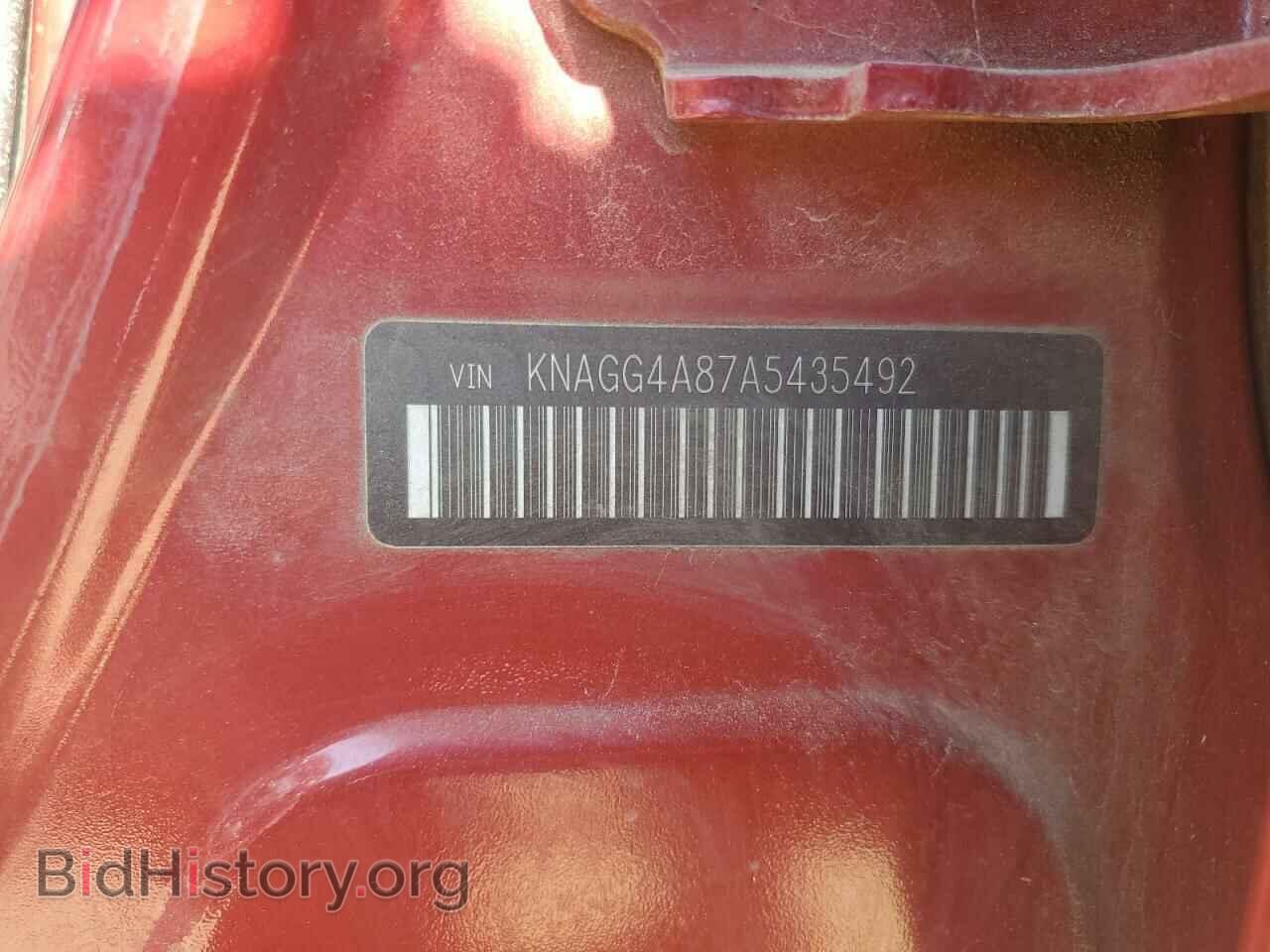 2010 KIA OPTIMA - VIN: KNAGG4A87A5435492 - Фото 13