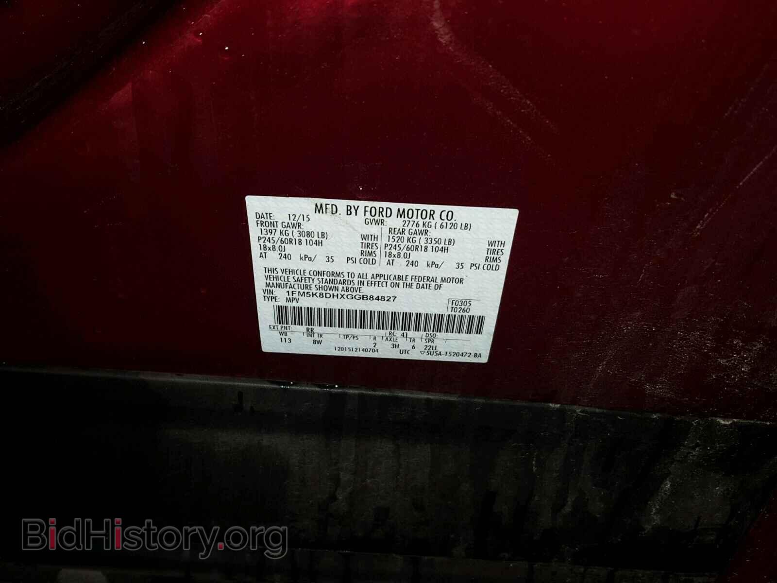 2016 FORD EXPLORER - VIN: 1FM5K8DHXGGB84827 - Фото 10