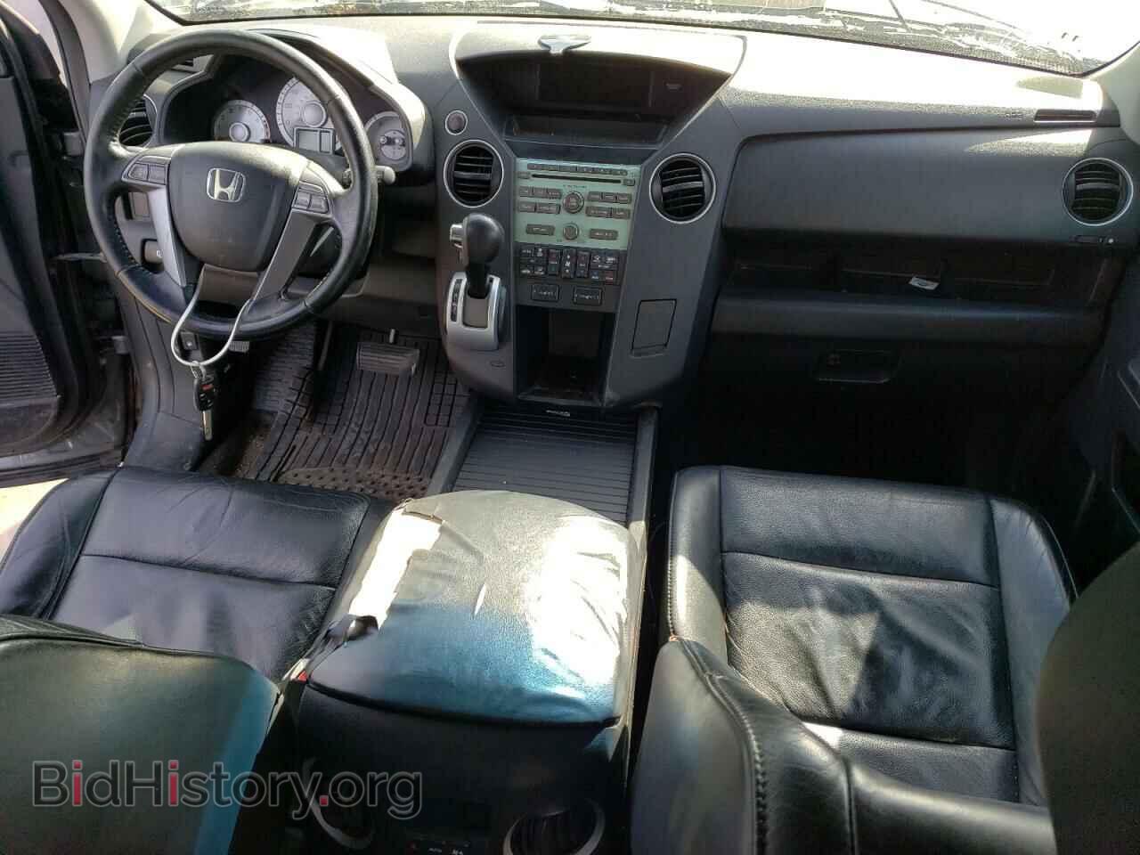 2010 HONDA PILOT - VIN: 5FNYF4H50AB005646 - Фото 8
