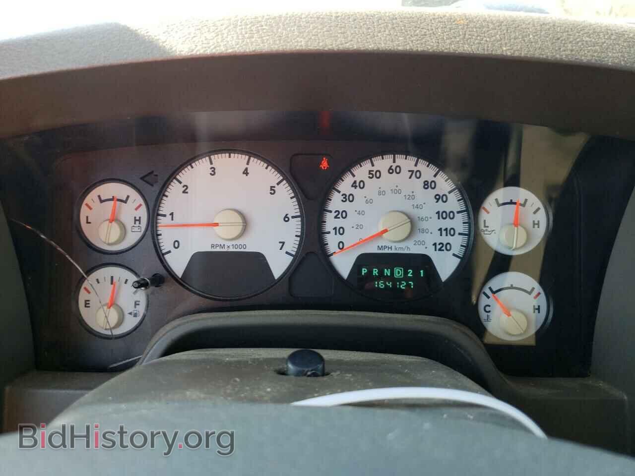 2007 DODGE All Models - VIN: 3D7KR19D67G833906 - Photo 9