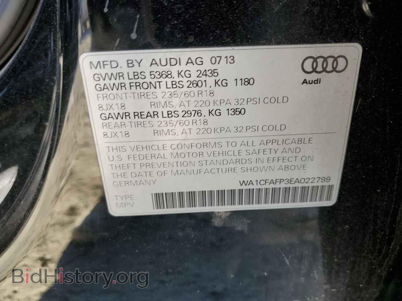 2014 AUDI Q5 - VIN: WA1CFAFP3EA022799 - Фото 12
