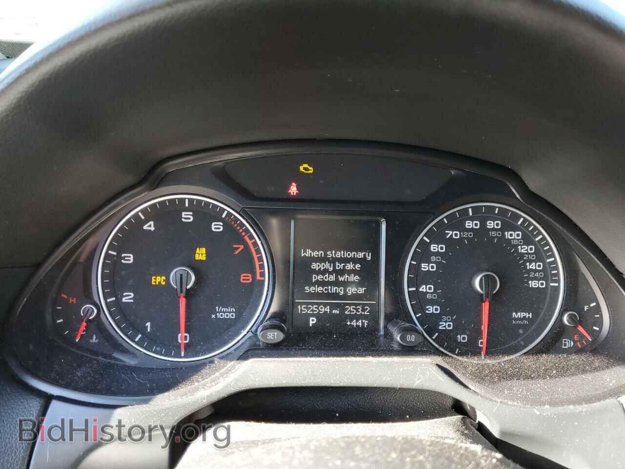 2014 AUDI Q5 - VIN: WA1CFAFP3EA022799 - Фото 9
