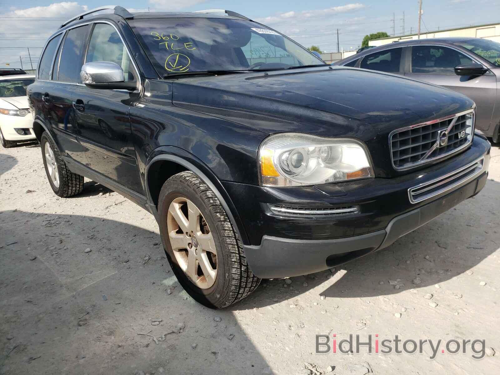 Photo YV4CZ852891520463 - VOLVO XC90 2009