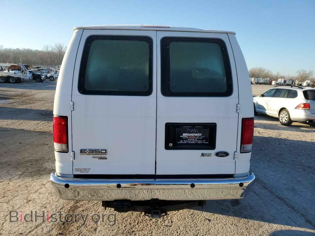 2014 FORD ALL Models - VIN: 1FBSS3BL0EDA64278 - Фото 6