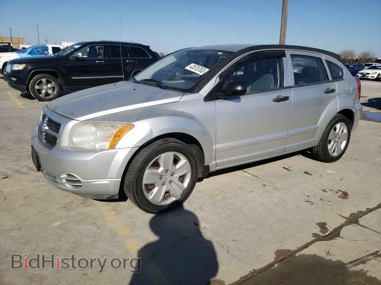 Фотография 1B3HB48B67D162942 - DODGE CALIBER 2007