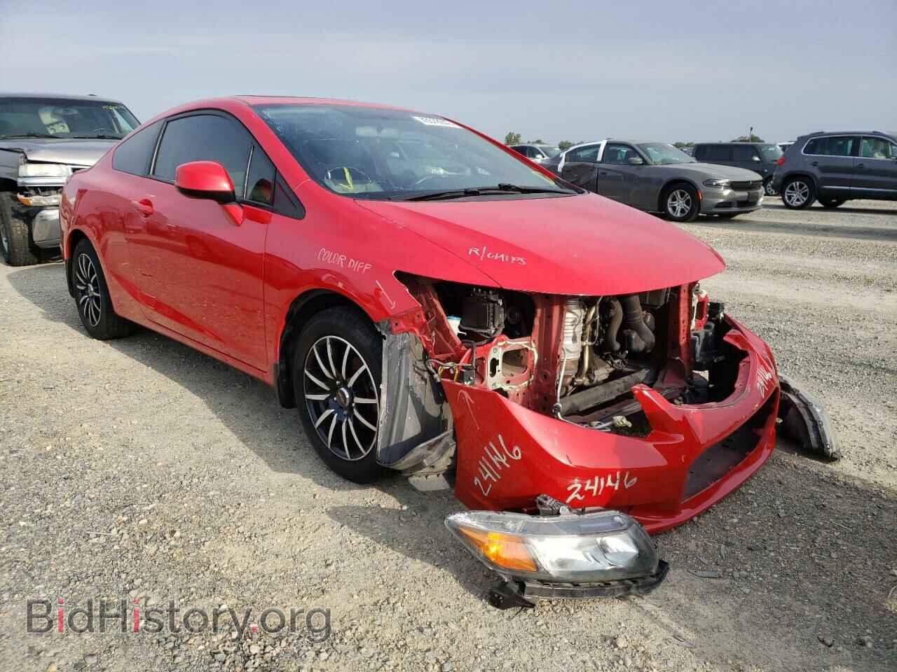 Фотография 2HGFG3B80CH546485 - HONDA CIVIC 2012