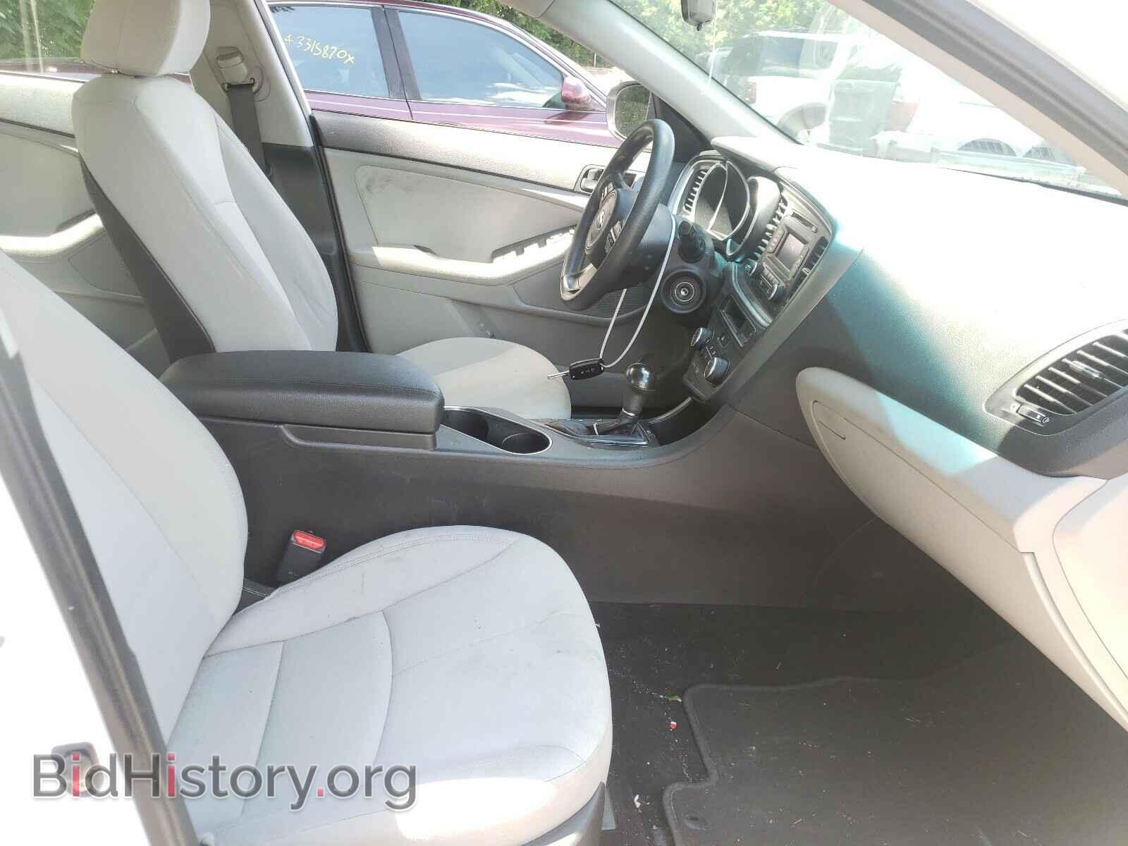 2015 KIA OPTIMA - VIN: KNAGM4A78F5532868 - Photo 5
