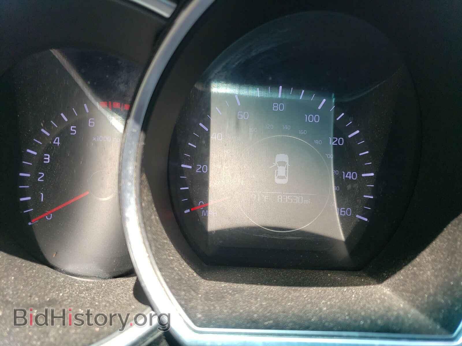 2015 KIA OPTIMA - VIN: KNAGM4A78F5532868 - Photo 8