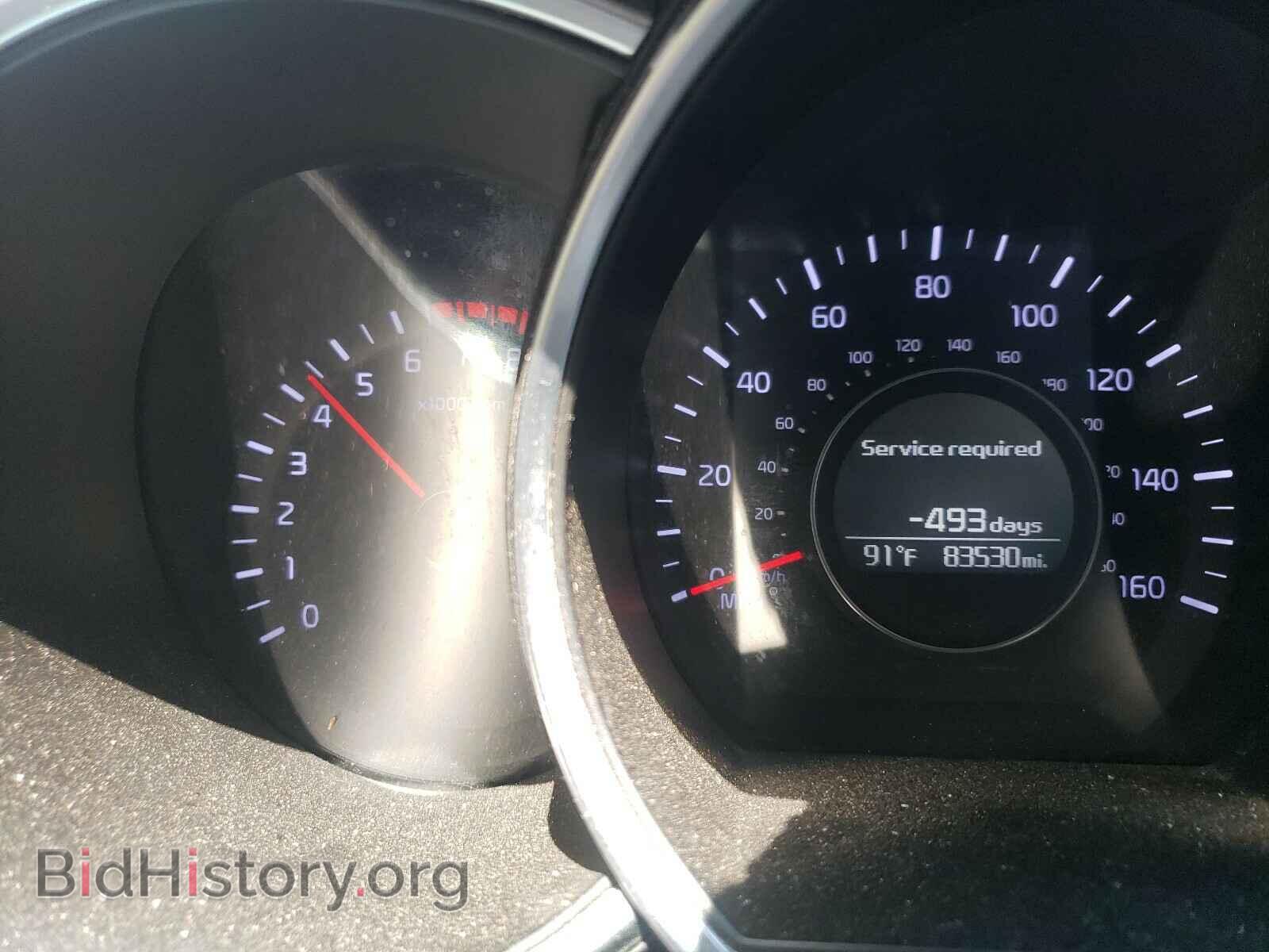 2015 KIA OPTIMA - VIN: KNAGM4A78F5532868 - Photo 9