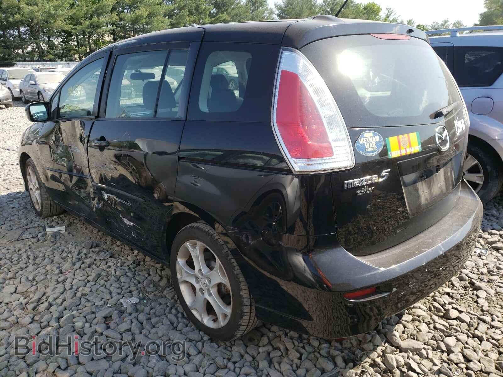 2008 MAZDA 5 - VIN: JM1CR29L880313028 - Фото 3
