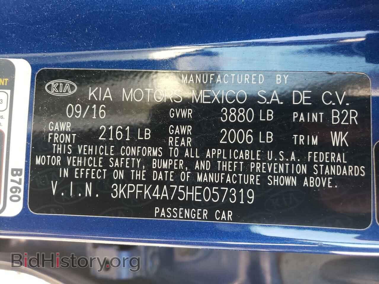 2017 KIA FORTE - VIN: 3KPFK4A75HE057319 - Фото 10