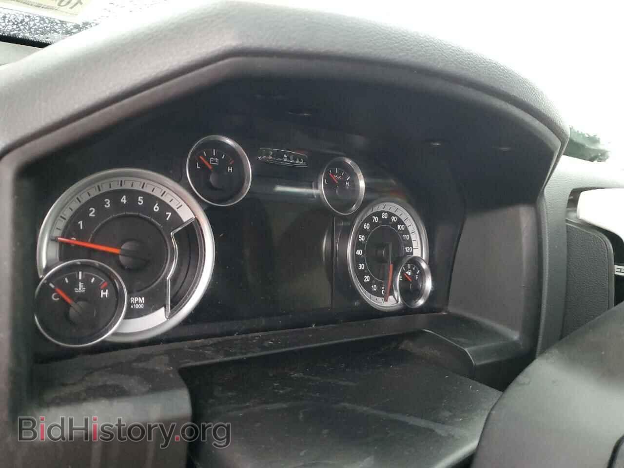 2015 RAM 1500 - VIN: 3C6RR7LT8FG641033 - Фото 9