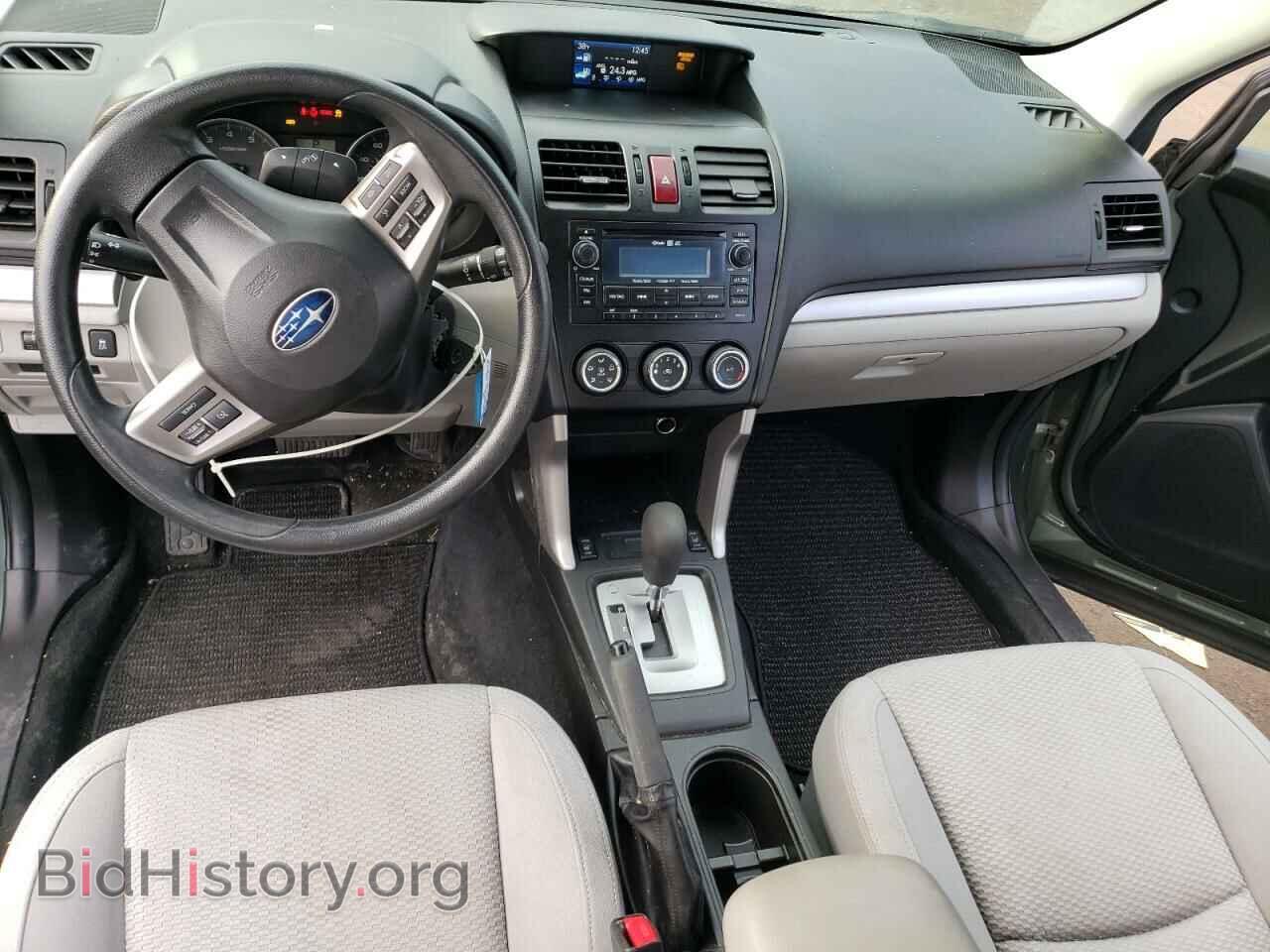 2015 SUBARU FORESTER - VIN: JF2SJADC0FH480357 - Фото 8