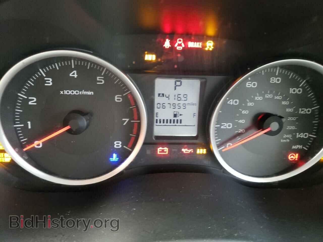 2015 SUBARU FORESTER - VIN: JF2SJADC0FH480357 - Фото 9
