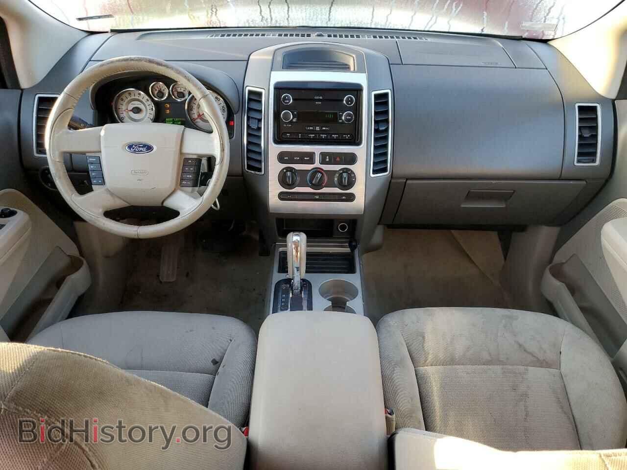 2008 FORD EDGE - VIN: 2FMDK48C88BA55044 - Фото 8