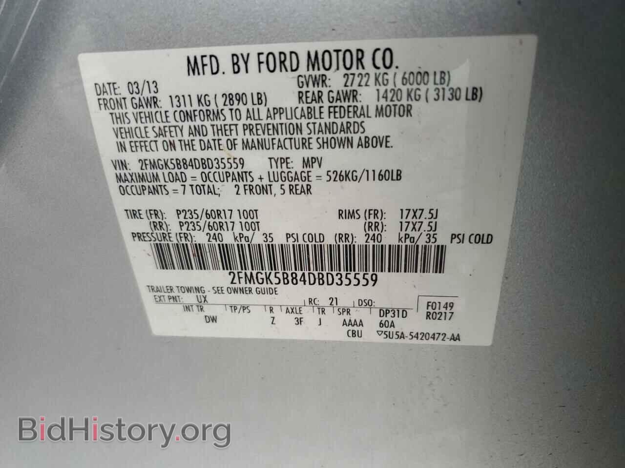 2013 FORD FLEX - VIN: 2FMGK5B84DBD35559 - Photo 13