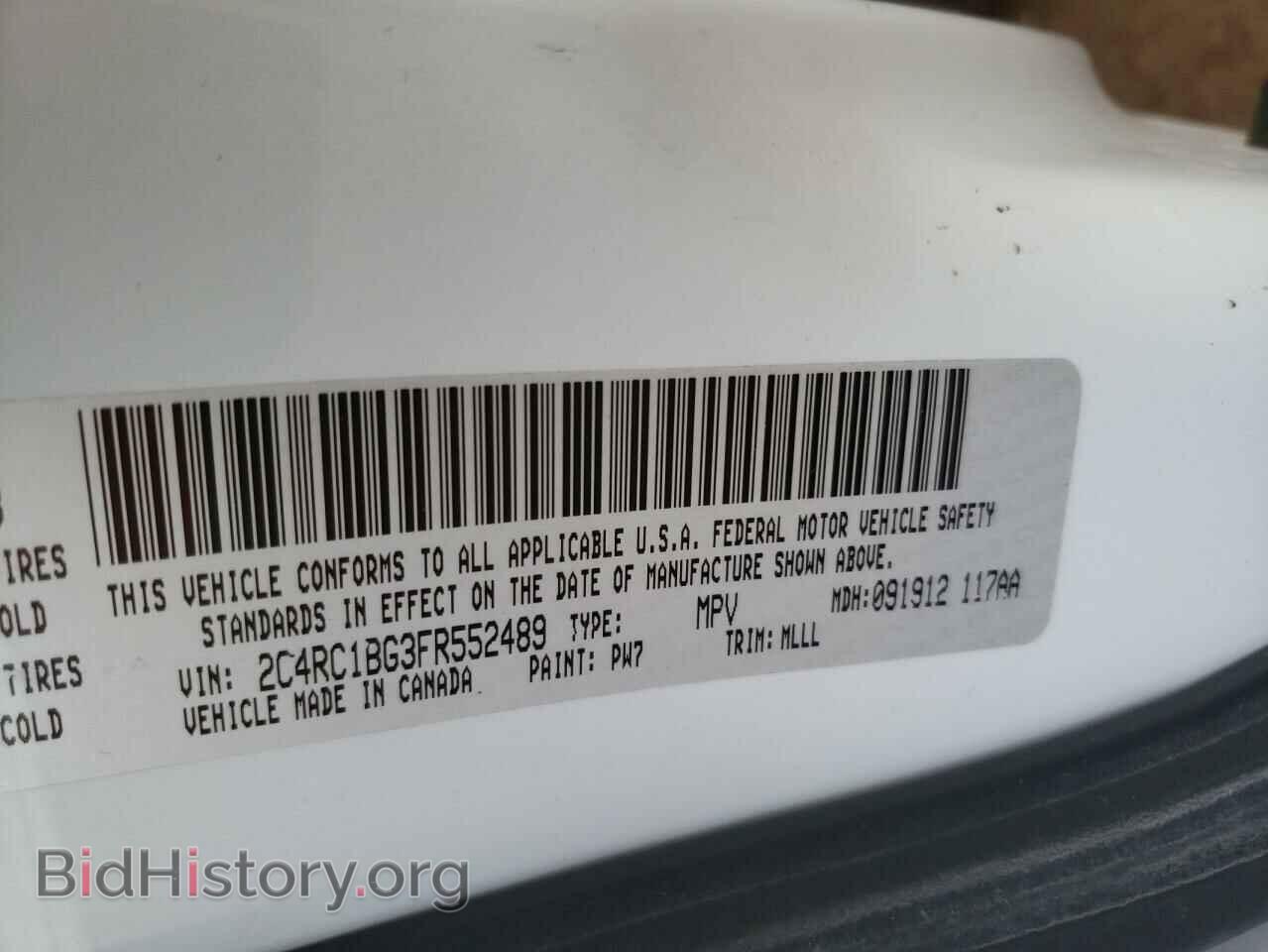 2015 CHRYSLER MINIVAN - VIN: 2C4RC1BG3FR552489 - Фото 13