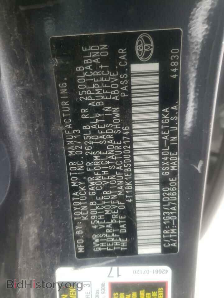 2013 TOYOTA AVALON - VIN: 4T1BK1EB5DU021746 - Фото 12