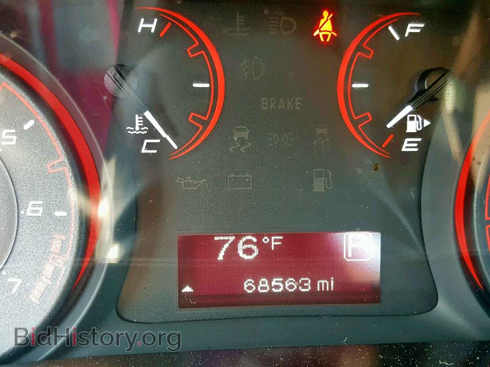 2014 DODGE DART - VIN: 1C3CDFBB8ED724414 - Фото 8